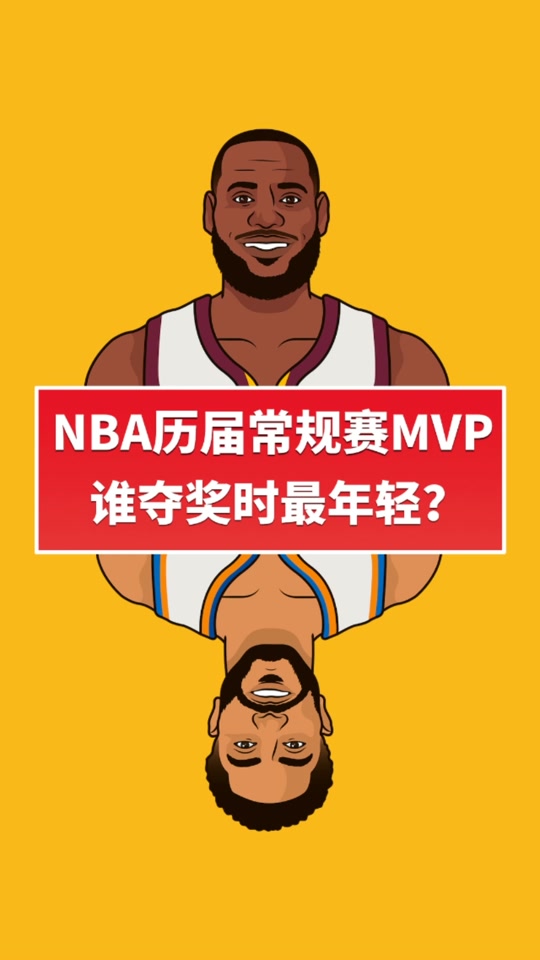 关于最新:Doinb我将化身NBA大的信息 关于最新:Doinb我将化身NBA大的信息